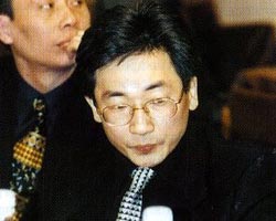 КИМ ЕН ГУ